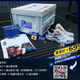 Image for article titled Official Gundam Sneakers Released